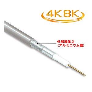 JAPPY ドウジク S-5C-FB-JB(AL) ハイ【入数:100】