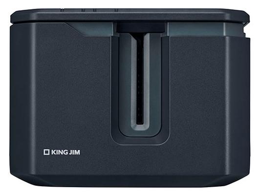KING JIM SR-R7900P ラベルプリンター「テプラ」PRO(SR-R7900P)|ECJOY!店
