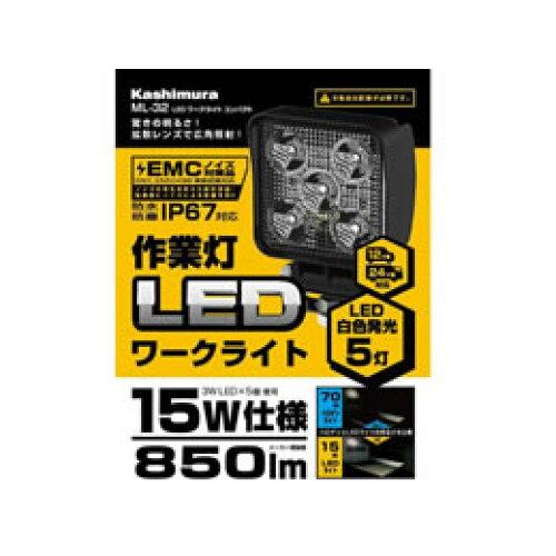 【レア新品未使用】PIAA LED デイランプ　DENO3 ディーノ3 ヨドバシ.com - PIAA ピア L-223B [ランプセット DENO3 デイ