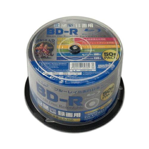 ASSY アッシー HDBDR130RP50X6