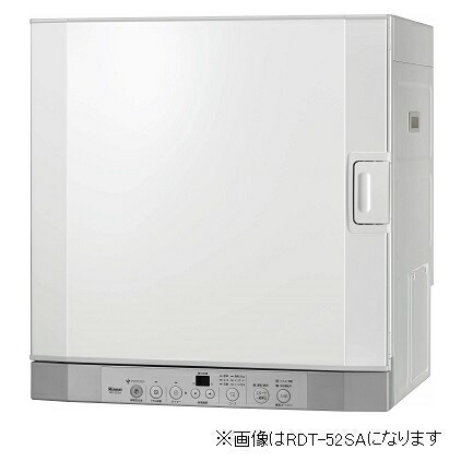 RINNAI リンナイ RDT-52SUA LPG(プロパンガス用)|ECJOY!店