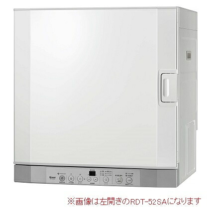 RINNAI リンナイ RDT-52SUA-R LPG