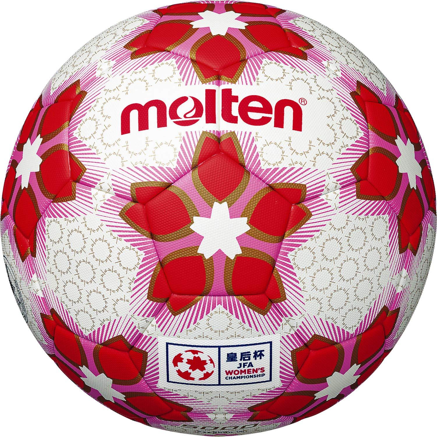 モルテン コウゴウハイ_シアイキュウ_5ゴウ (F5E5000W)