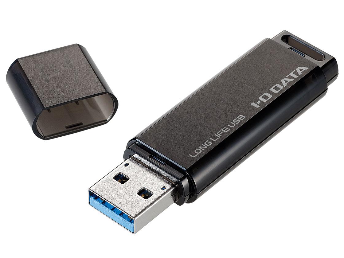 IODATA アイオーデータ 「5年引きうける」USB 3.2 Gen 1(USB 3.0)相応う 法人向けUSB記憶装置 4GB(EU3-HR4キーパー)