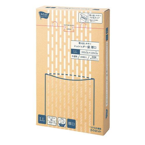 カウネット 取り出しやすいシュレッダー袋 厚口 LL 100枚｜ECJOY！店