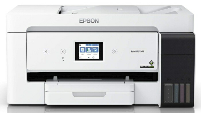 【店卸し資産限即納】EPSON エプソン EW-M5610FT エコ貯蔵タンク積み上げるひな形 インクジェット印刷人 インキ4色 染め料+えの具 4800×1200 dpi 最大限度質問用紙大きさA3ノビ 繋ぎ合わせる(USB)〇 繋ぎ合わせる(有線ローカルエリアネットワーク/無線電話ローカルエリアネットワーク)〇 スキャナー役立つこと有り 写し物役立つこと有り FAX役立つこと有り 白いこと