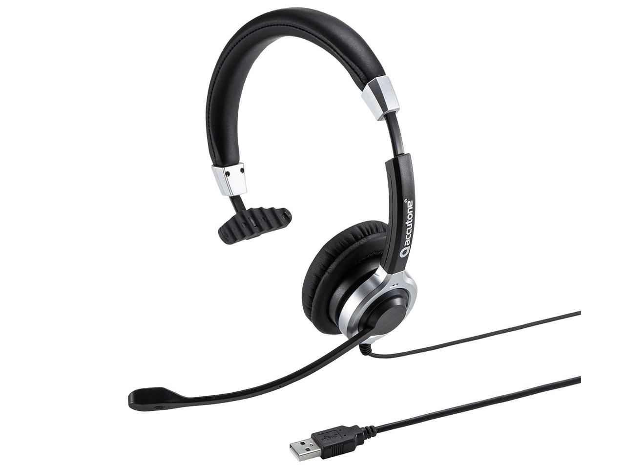 SANWASUPPLY サンワサプライ MM-HSU14ANC ノイズキャンセリングマイク付き添い人USB上端仕掛ける(MM-HSU14ANC)