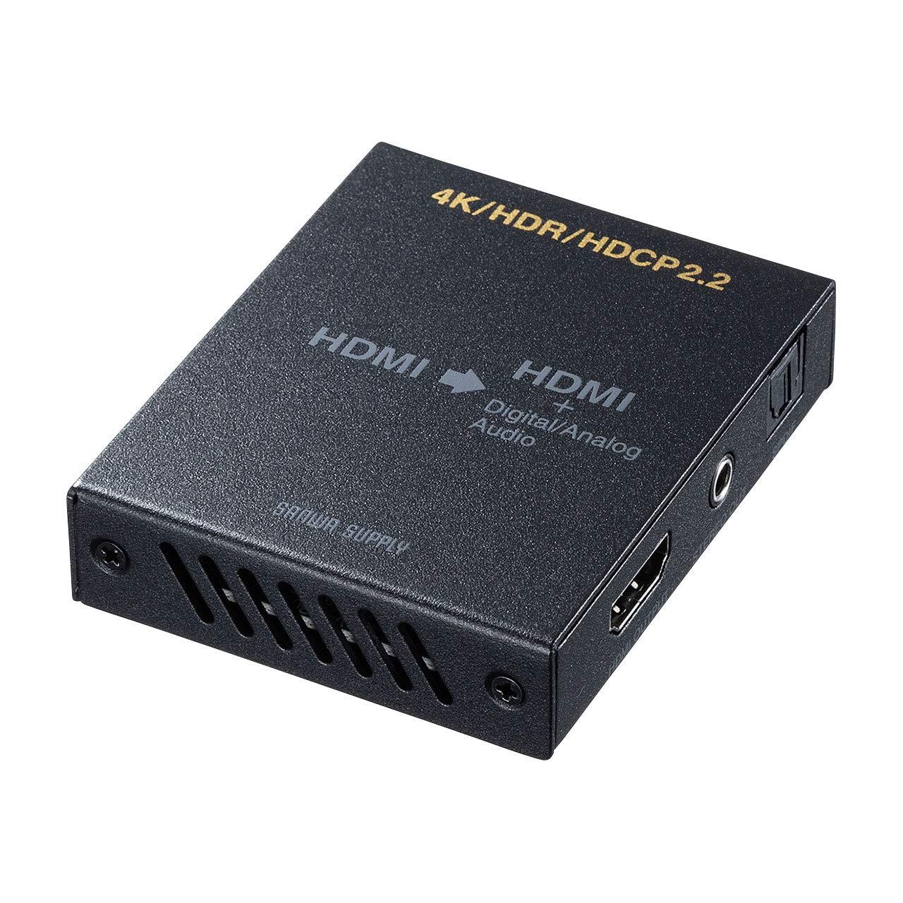SANWASUPPLY サンワサプライ 4K/HDR相応うHDMI交通信号オーディオ懸け隔てる器(光デジタル/アナログ相応う)(VGA-CVHD8)