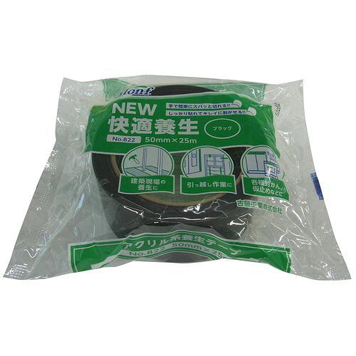 古藤実業 No.822好いたらしいせっ生BK 50mm×25m 30P