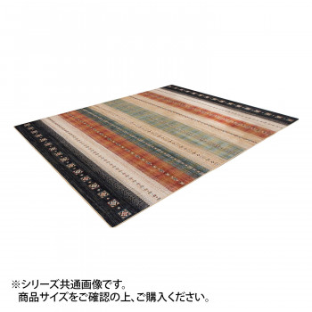 鹿田産業 ベルギー製モケット織カーペット ベージュ 約195×195cm R148952BE (1616133)|ECJOY!店