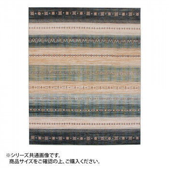 鹿田産業 ベルギー製モケット織カーペット グリーン 約195&times;195cm R148952GN (1616135)｜ECJOY！店 13,125円