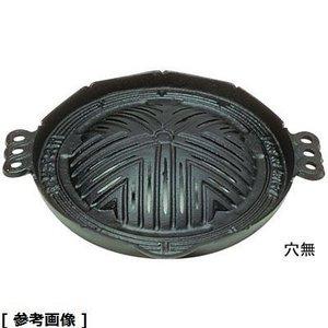 三和精機製作所 （Ｓ）　鉄ジンギス鍋穴明　２６ｃｍ【QGV12026】