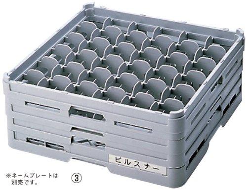 本間冬治工業 弁慶　３６仕切り　ステムウェアラックＳ－３６－１３５【IST58135】