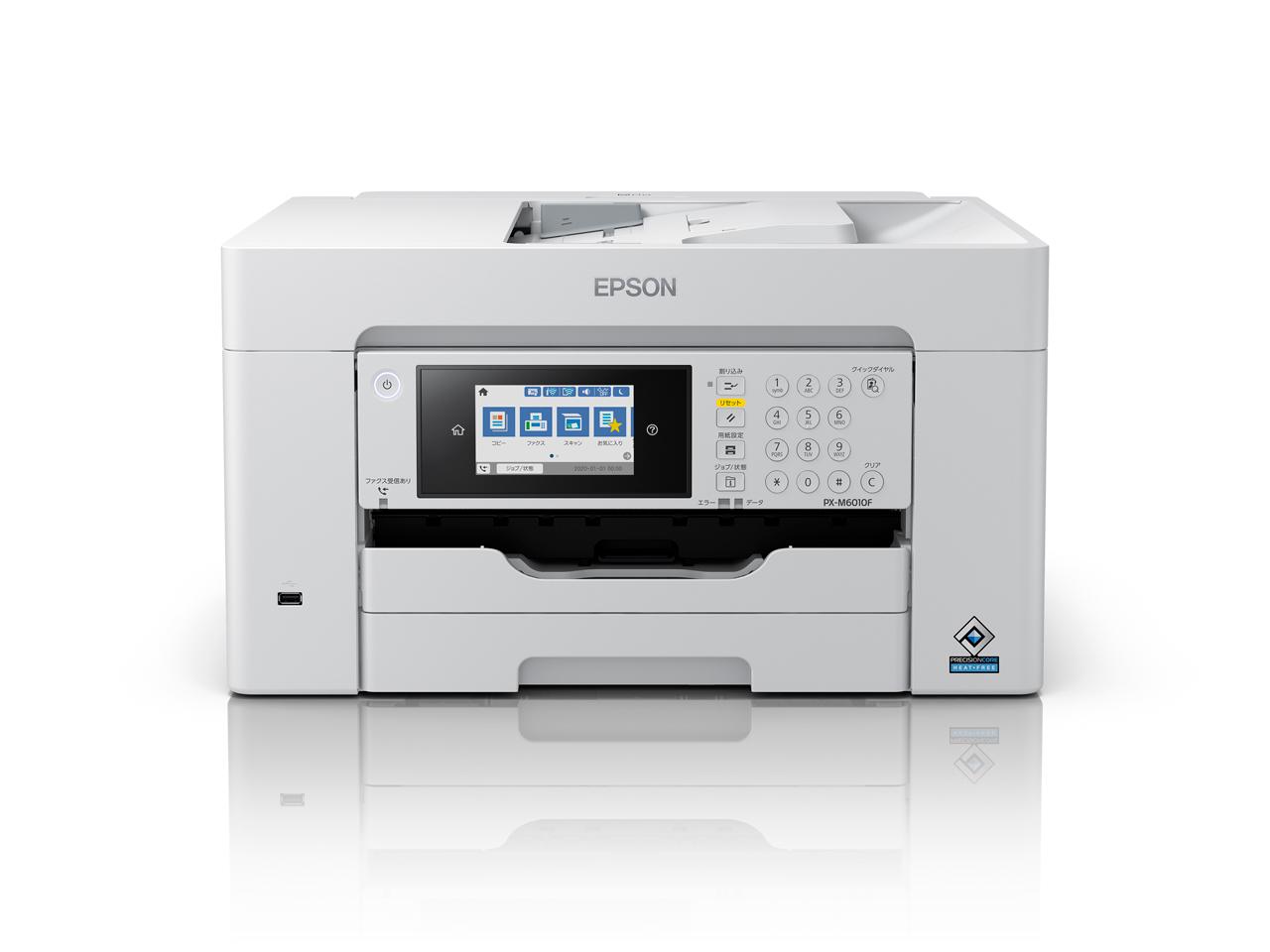 EPSON エプソン PX-M6010F カラーインクジェット複合機 4.3型タッチパネル インク形状：独立 インク4色 顔料 4800&times;1200～2400 dpi 最大用紙サイズA3ノビ 接続(USB)〇 接続(有線LAN/無線LAN)〇 スキャナ機能有り コピー機能有り FAX機能有り ホワイト｜ECJOY！店