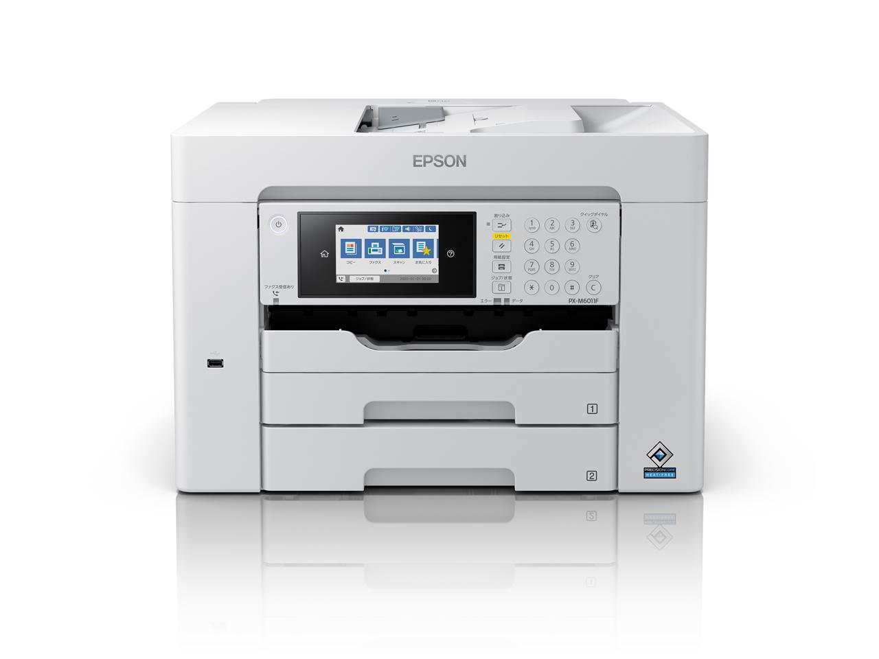 EPSON エプソン A3色合いインクジェット練り合わせる機/A3/4色/有線/無線電話ローカルエリアネットワーク/4.3型タッチパネル(PX-M6011F)