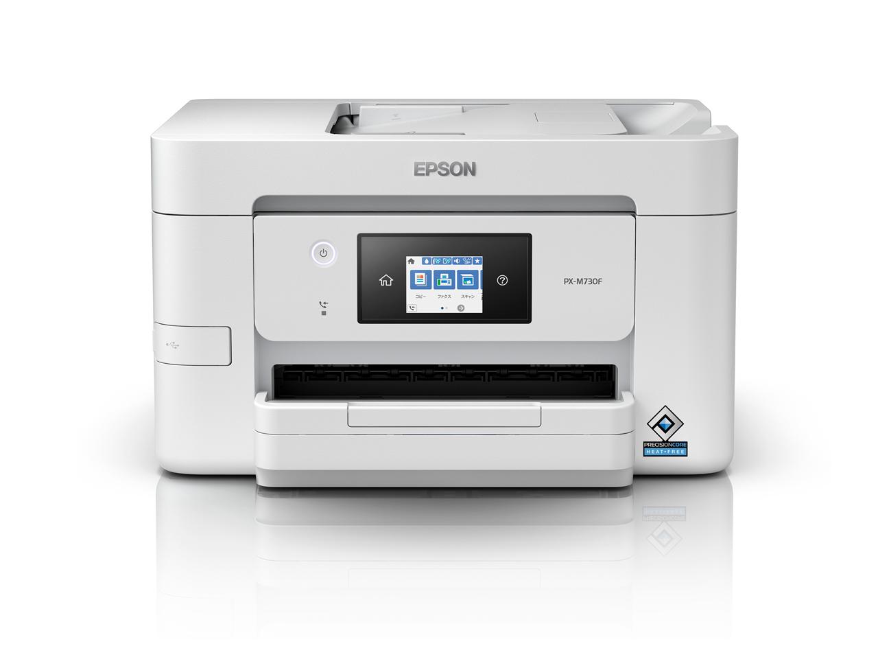 EPSON エプソン A4色つやインクジェット練りあわせる機/A4/4色/有線/無線電話ローカルエリアネットワーク/2.7型タッチパネル(PX-M730F)