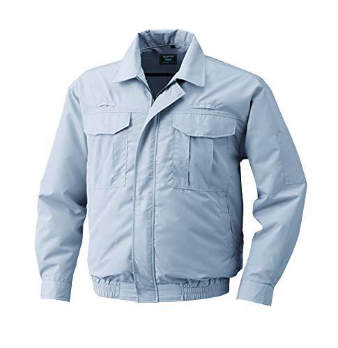 KUCHOFUKU 空調服 綿薄手フルハーネス仕様空調服　ウエアのみ　シルバー　LL KU9055FC06S4 1着