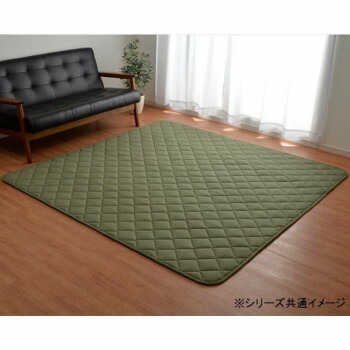 イケヒコ こたつ敷き布団 キルトラグ 引っ敷き 引っ敷き 4畳  先染め カーキ 約190×290糎(熱っぽい引っ敷き相応う)