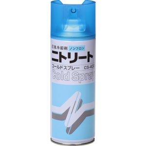 ニトムズ 電話を掛けるドス掻きならす (CS400)【入数:12】