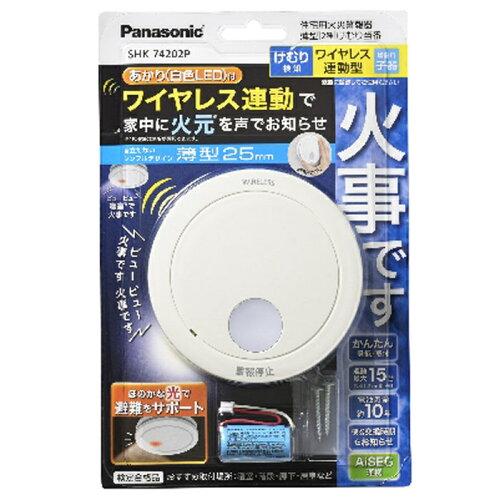 PANASONIC パナソニック SHK74202P