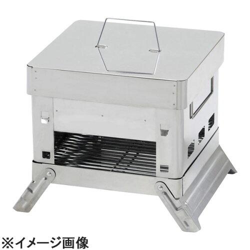 緑であること生命現象 蓋付き添い人折りたたみ丸焼きコンロＯＣＢ－３２【GKV7401】