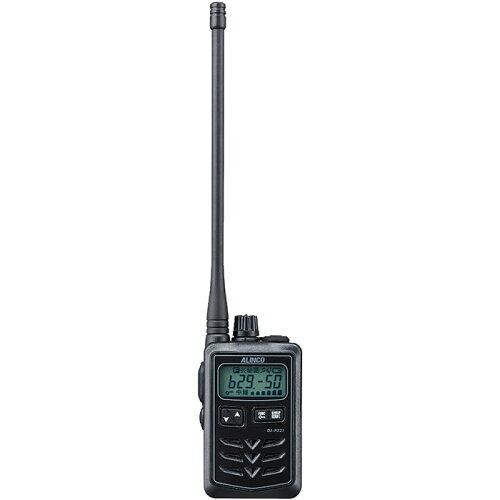 アルインコ 特定小電力トランシーバー 本体(ロングアンテナ・ブラック) DJ-P321BL 1個|ECJOY!店