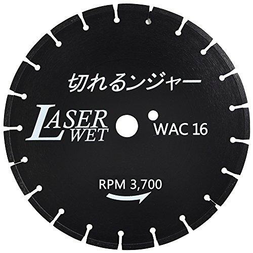 ダイヤテック 切れるンジャーWACダイヤ湿式 品番:67303 サイズ:405mm カラー:WAC16｜ECJOY！店