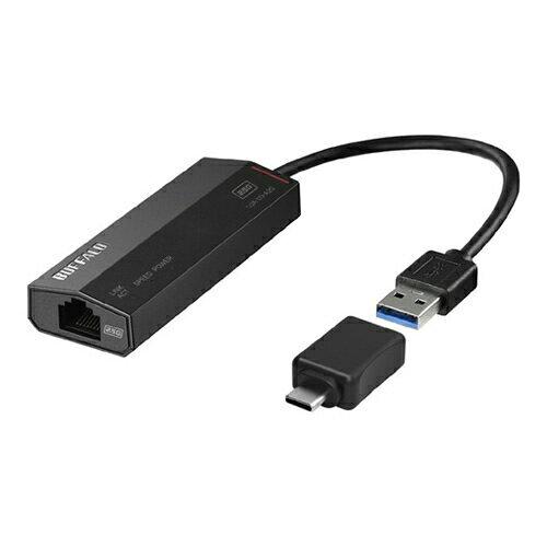 BUFFALO 緩衝装置置き目 2.5GbE相応う USB ローカルエリアネットワークアダプタ TypeAtoC取り替えっこ繋ぎ嘱する(LUA-U3-A2G/C)