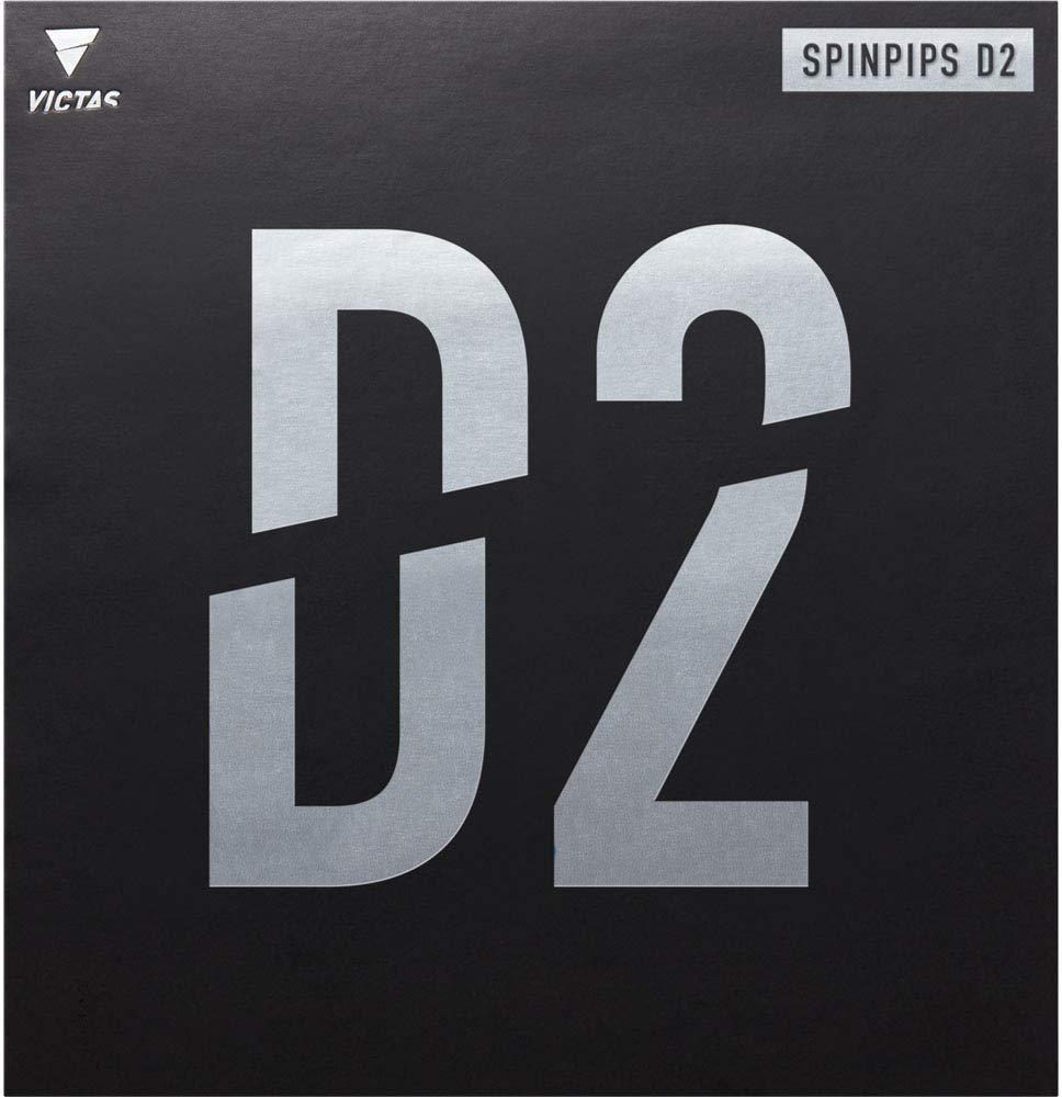 TSP SPINPIPS_D2 (210050) [色 : ブラック] [サイズ : MAX]