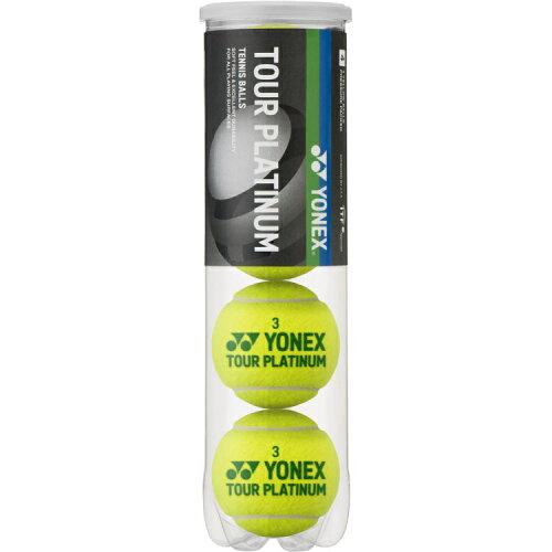 YONEX ヨネックス 庭球どんぶり鉢_ツアープラチナム(4ケイリ)_* (TBTPL4P) [色 : 黄色]【入数:15】