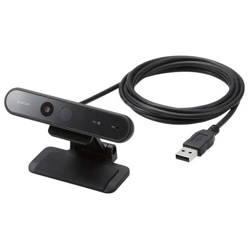ELECOM エレコム Web写真機/200万絵素/Full 固定ディスク/Windows Hello顔証明相応う/黒いこと(UCAM-CF20FBBK)