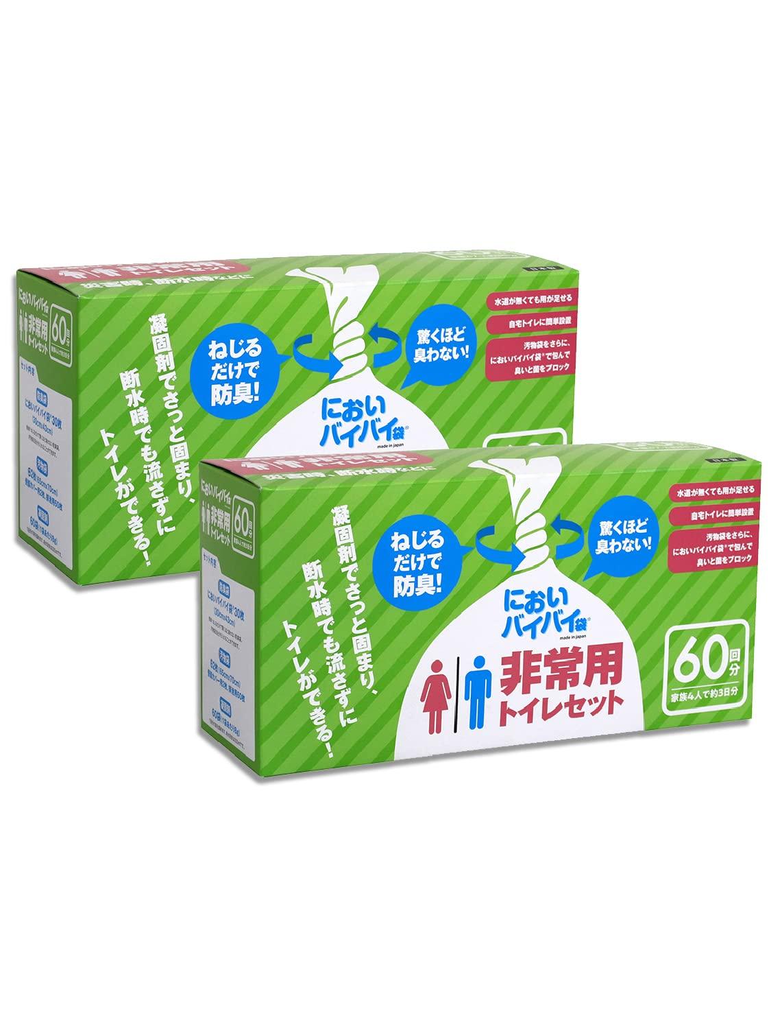  【MDT4BGT0LPO】 限定デザイン