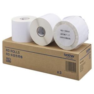 ブラザー販売 長尺紙テープ (幅76mm×65m巻/外径127粍/紙管大きさ46.1粍/3巻入り口・入口)(RD-V03J2)