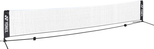 YONEX ヨネックス ポータブルテニスネット5M (AC3445) [色 : ブラック]