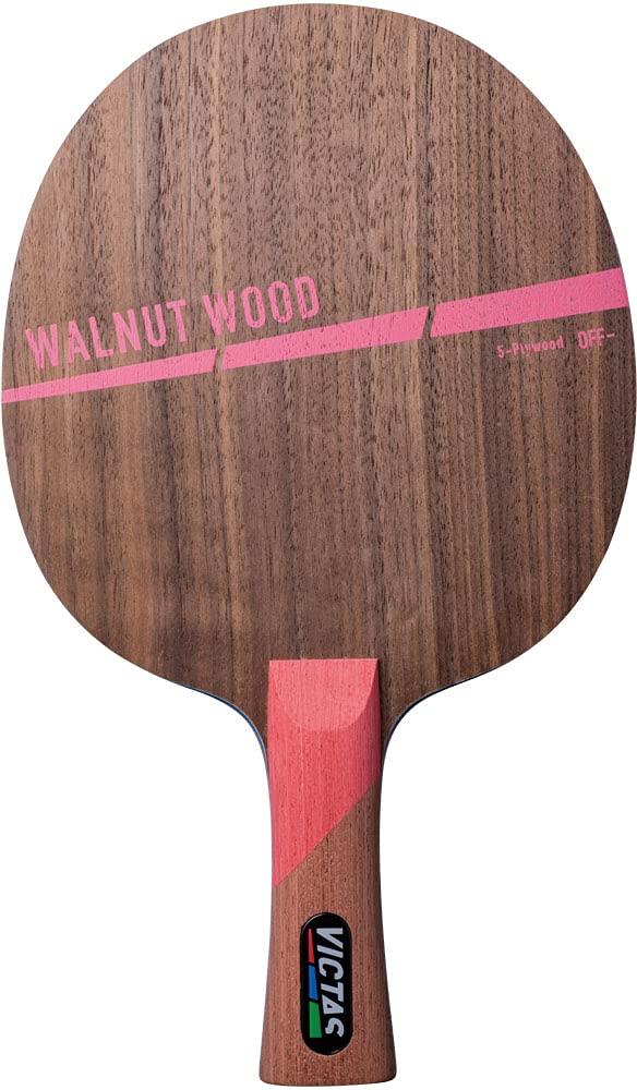 VICTAS(ヴィクタス) WALNUT_WOOD_FL (310124)