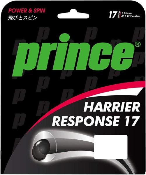 プリンス 7JJ032HARRIER_RESPONSE17 (7JJ032) [色 : CLG]【入数:5】