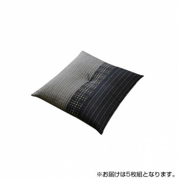 イケヒコ 日本製 銘仙判 座布団 しじら 和柄 ブラック 約55×59cm 5枚組 3590750 (1682981)