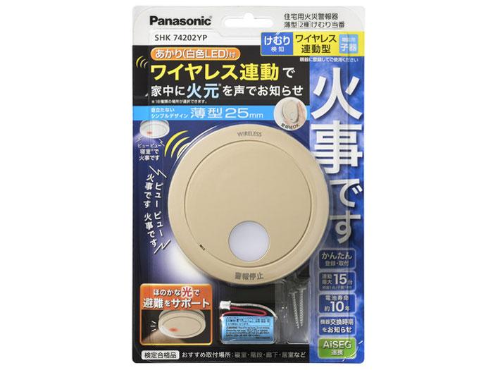 PANASONIC パナソニック SHK74202YP