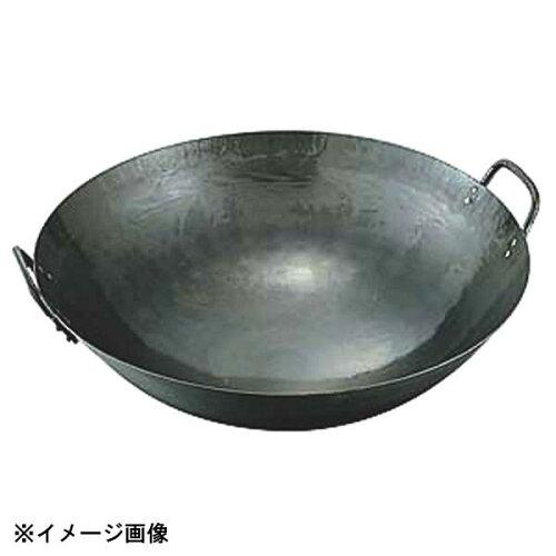 KANDA カンダ 鉄打出両手中華鍋 45cm 1個