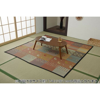 イケヒコ い草 花ござ ギャッベ柄 抗菌防臭 日本の首都間3畳 (約174×261糎) 裏貼りなし 赤いこと 4338103 (1691018)