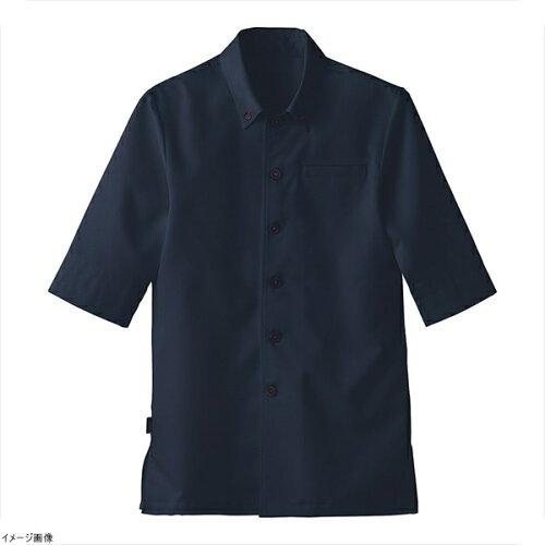 サーヴォ(Servo) 男女兼用販売店厚地の外套 ＥＴ－７７２９スミクロ Ｓ【SKC6401】