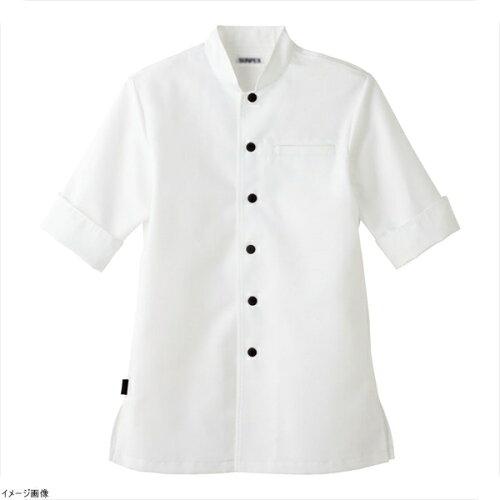 サーヴォ(Servo) 男女兼用販売店厚地の外套 ＥＴ－７７３０白いこと Ｌ【SKC5903】
