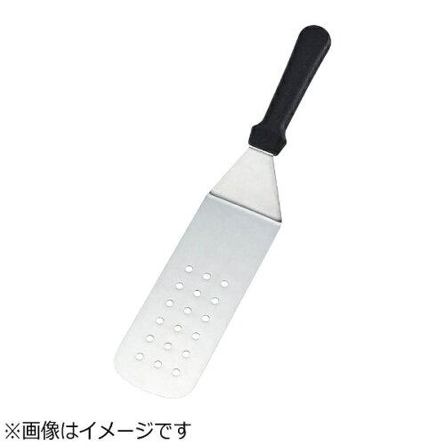 TKG テイケイジイ 遠藤商事 ＴＫＧ　キッチンツール　ターナー穴明ＫＴ８５６８１ＴＡ【BKTP001】