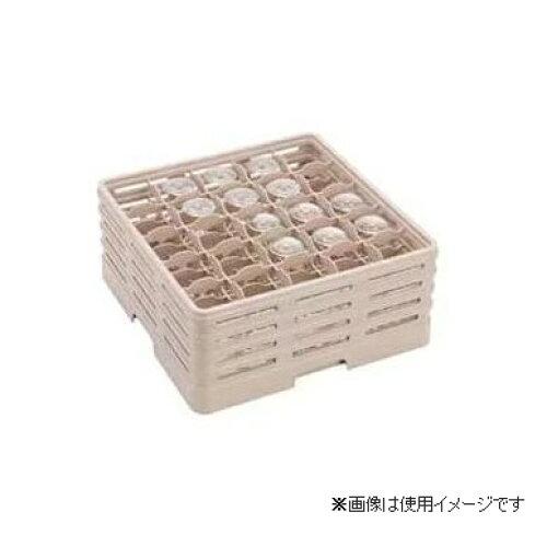 TKG テイケイジイ 遠藤商事 レーバン ステムウェアラック フルサイズ２５－７０－Ｓ【IST7301】