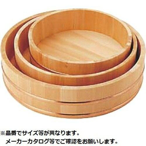KANDA カンダ ちゃぶ台(サワラ製) 51珊 2.7升 1個