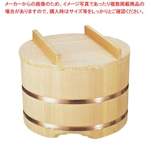 KANDA カンダ のせびつ(サワラ製)21cm 5合 1個