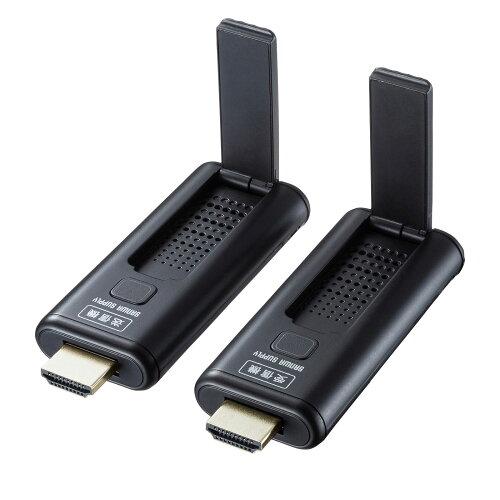 SANWASUPPLY サンワサプライ サンワサプライ 無線電話HDMIエクステンダー VGA-EXWHD9(VGA-EXWHD9)