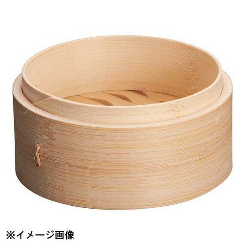 TKG テイケイジイ 遠藤商事 松　中華セイロ　身２７ｃｍ【ATYC903】