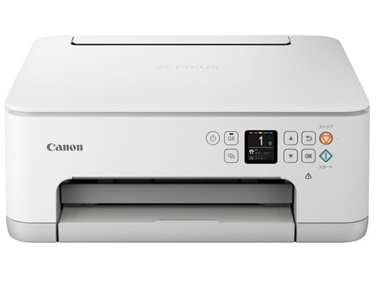 CANON キャノン TS7530WH PIXUS インクジェットプリンター インク5色 染料+顔料 4800×1200 dpi 最大用紙サイズA4 接続(USB)〇 接続(無線LAN)〇 スキャナ機能有り コピー機能有り ホワイト