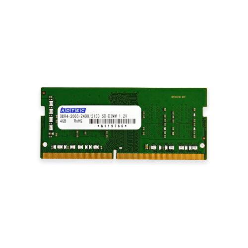 ADTEC アドテック ADS3200N-H16GW DDR4-3200 260pin SO-DIMM 16GB×2枚 省電力(ADS3200N-H16GW)